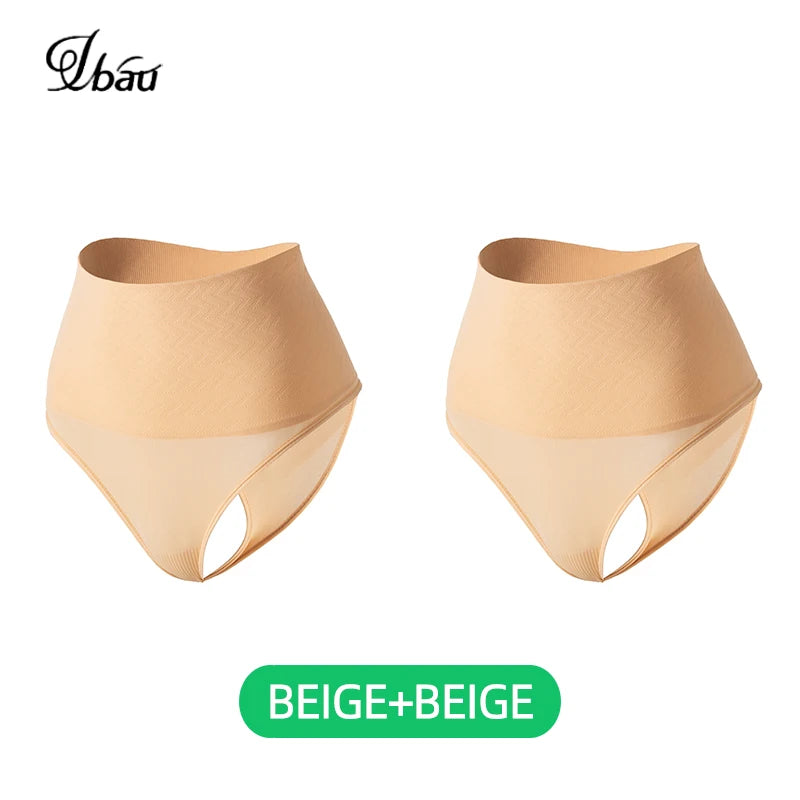 DivineCurve™ Seamless Sculpt Thong