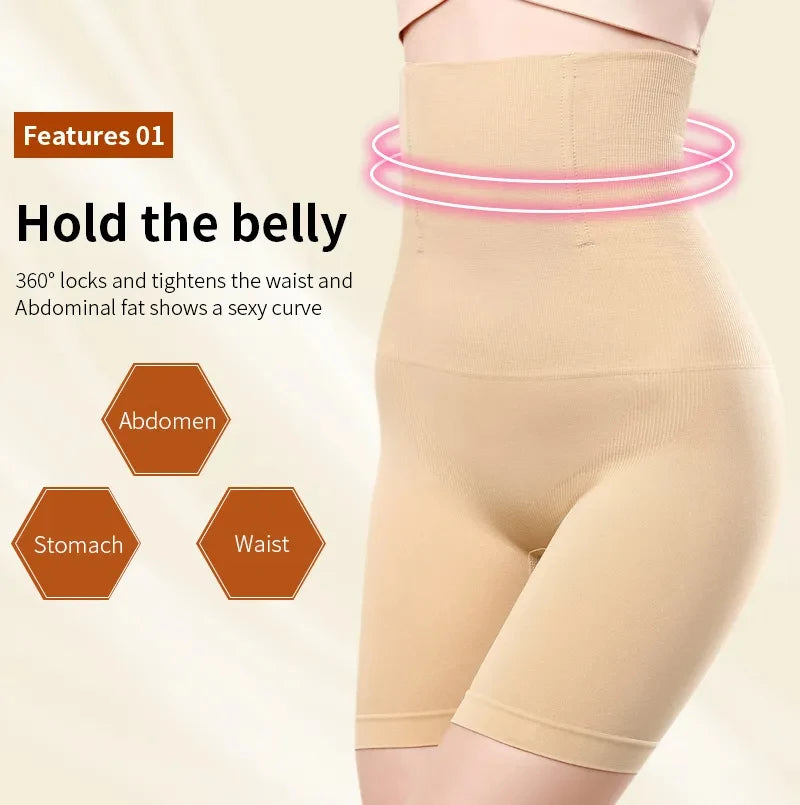 DivineCurve™ High Waist Sculpting Shorts