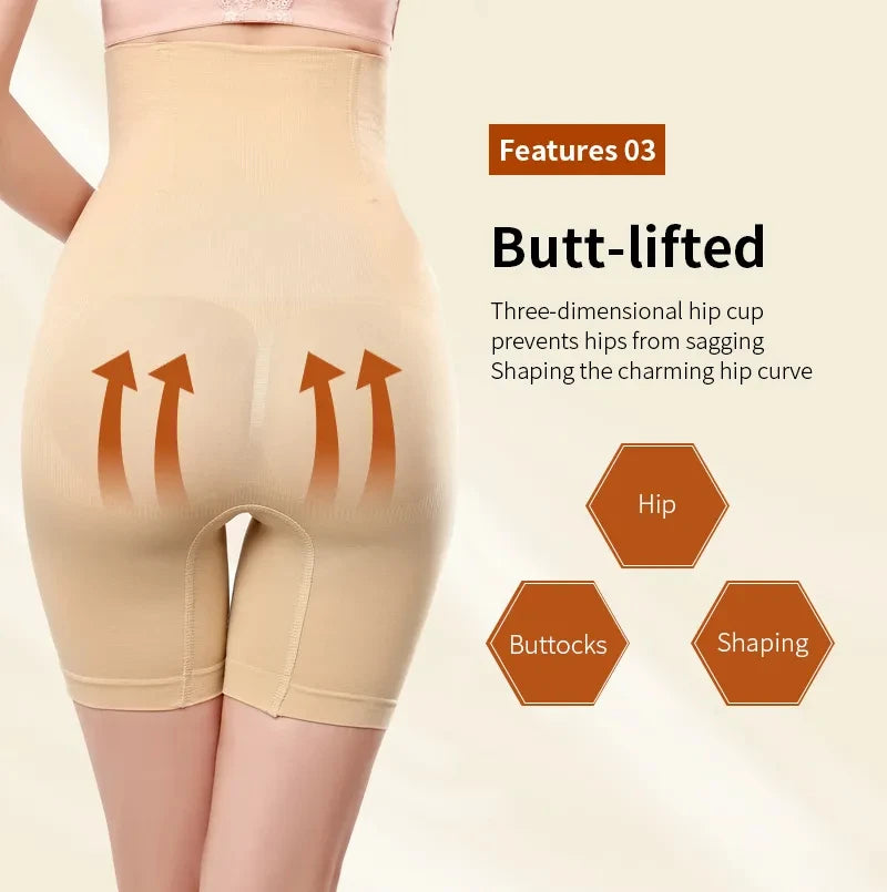 DivineCurve™ High Waist Sculpting Shorts