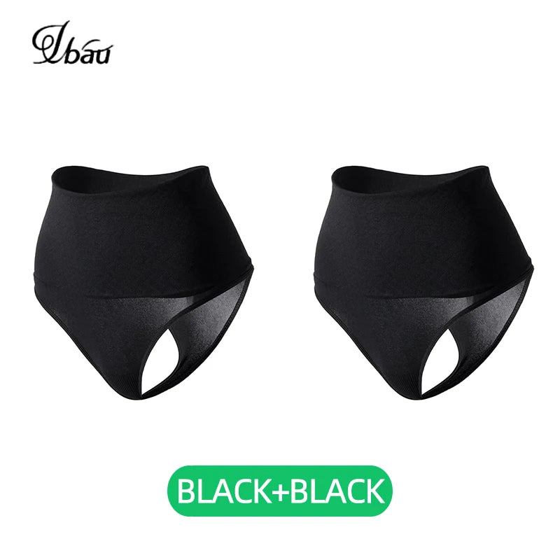 DivineCurve™ Seamless Sculpt Thong
