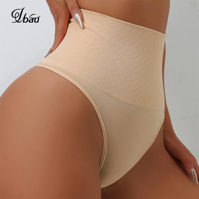 DivineCurve™ Seamless Sculpt Thong