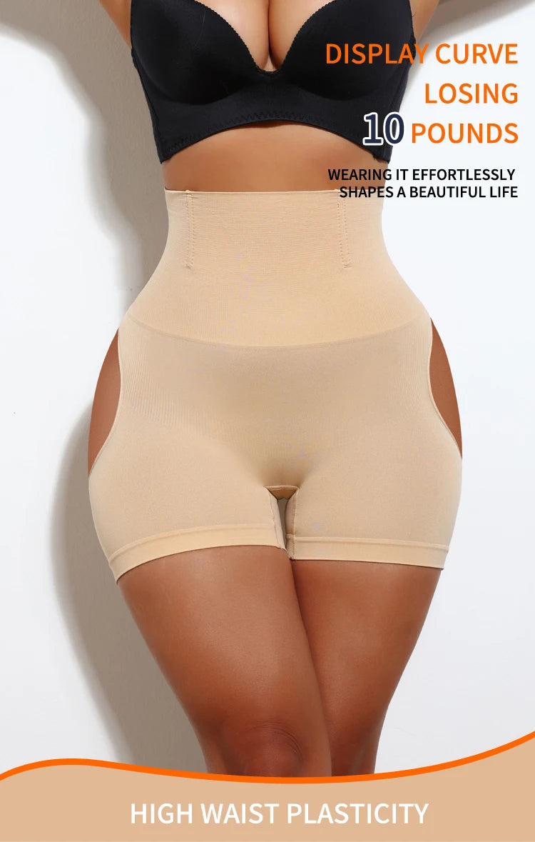 DivineCurve™ LuxeLift Shaping Shorts