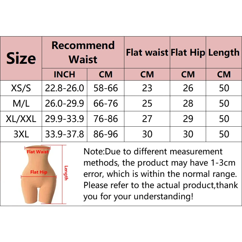 DivineCurve™ High Waist Sculpting Shorts