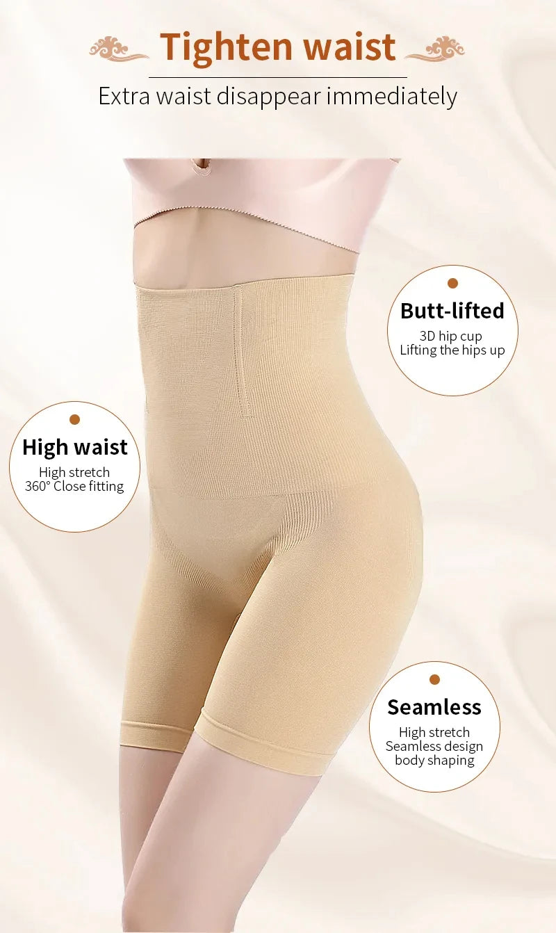 DivineCurve™ High Waist Sculpting Shorts