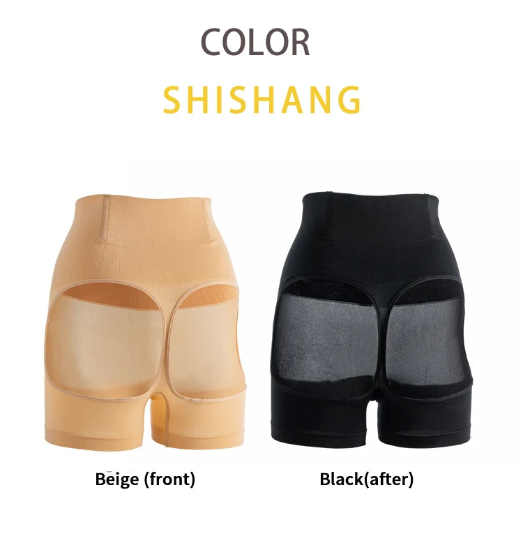 DivineCurve™ LuxeLift Shaping Shorts