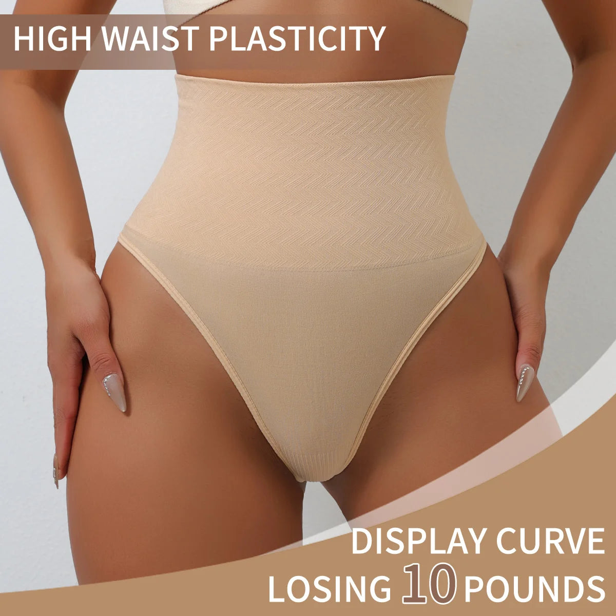 DivineCurve™ Seamless Sculpt Thong
