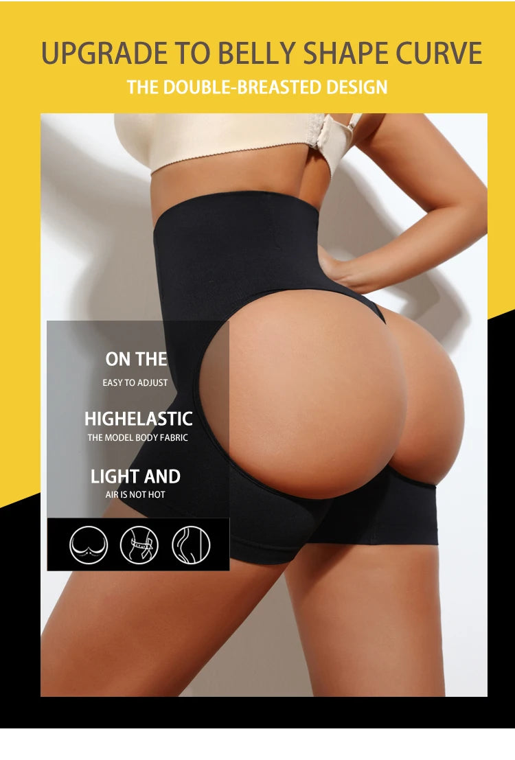 DivineCurve™ LuxeLift Shaping Shorts