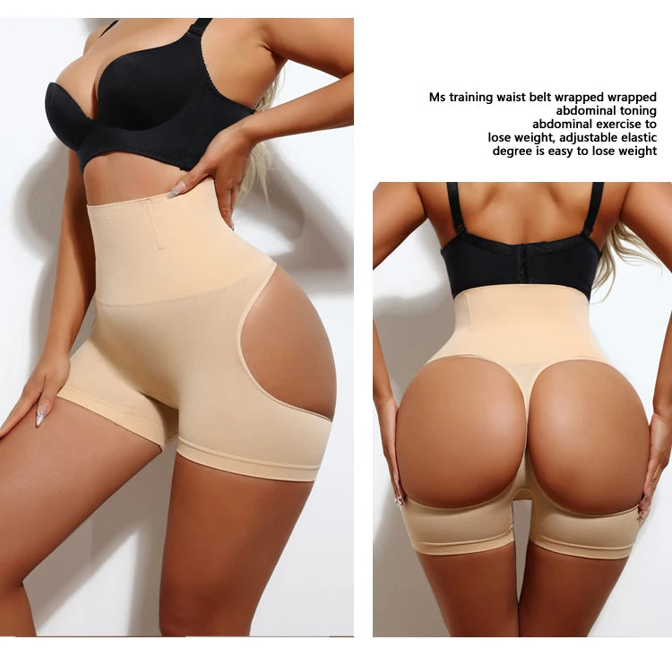 DivineCurve™ LuxeLift Shaping Shorts