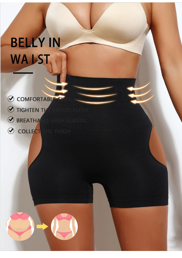 DivineCurve™ LuxeLift Shaping Shorts