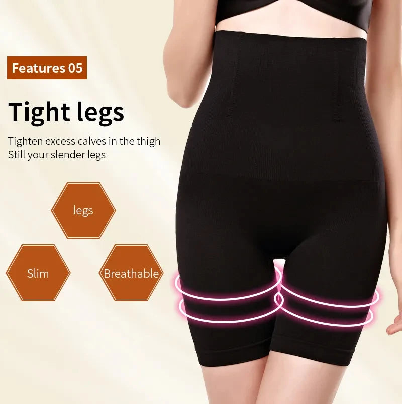 DivineCurve™ High Waist Sculpting Shorts